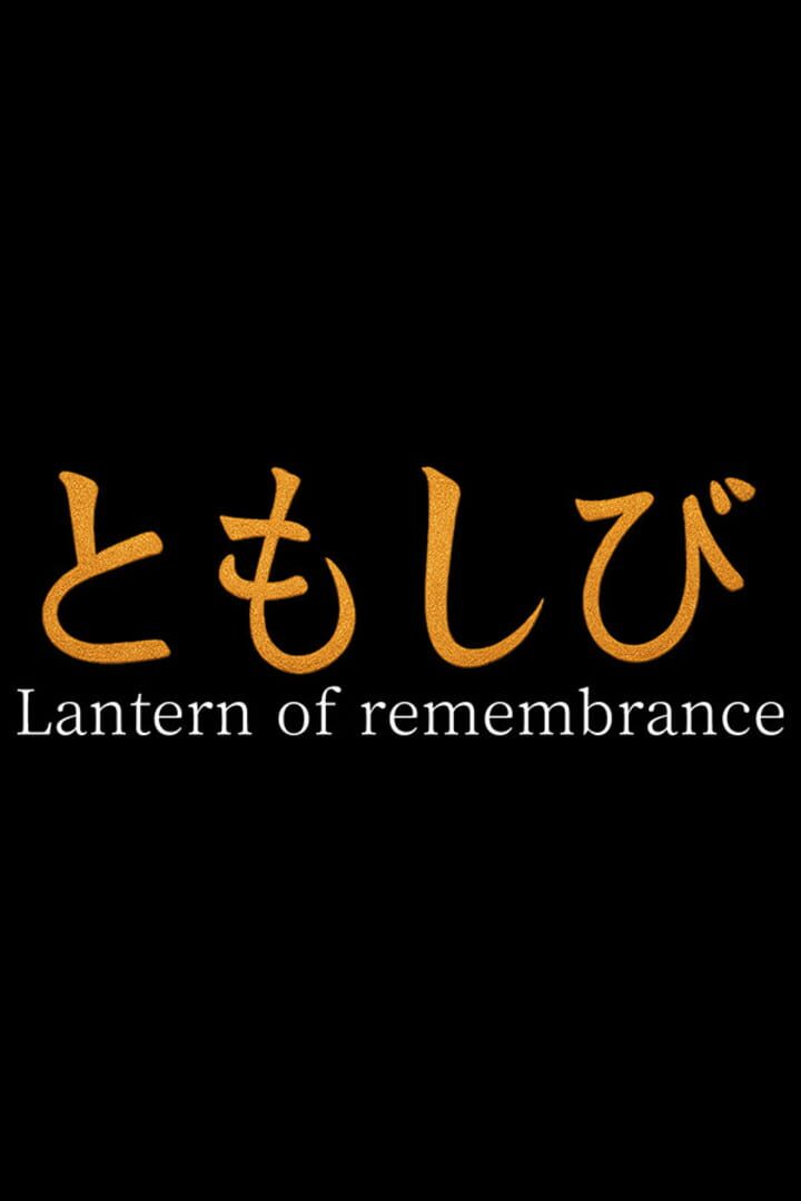 Portada de Lantern of Remembrance