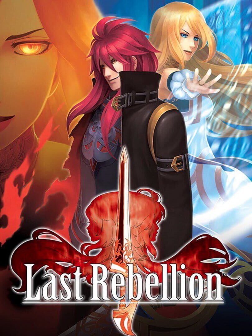 Last Rebellion 커버
