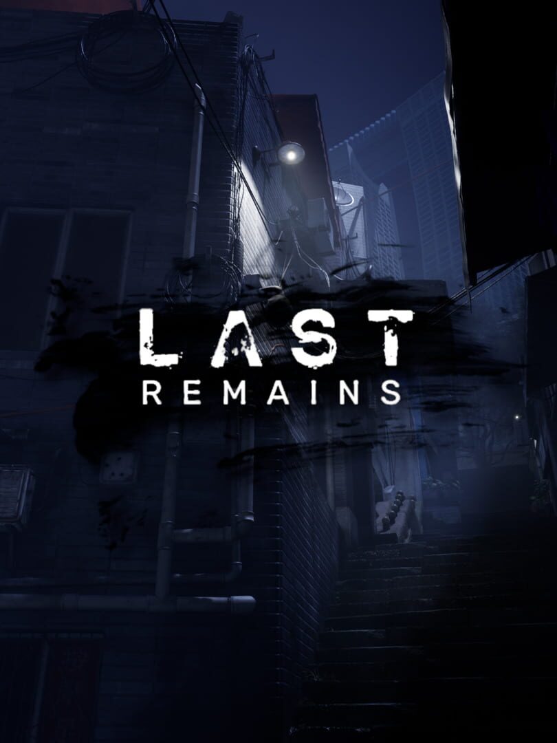 Last Remains 커버