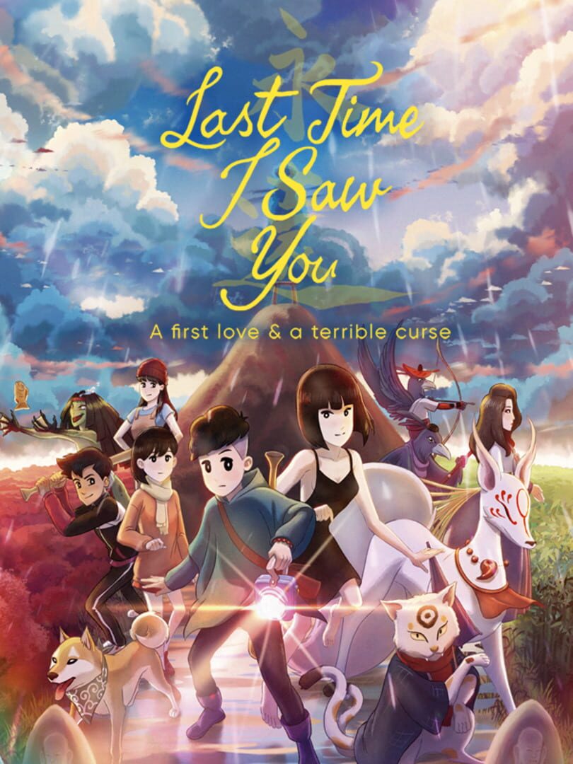 Last Time I Saw You 커버