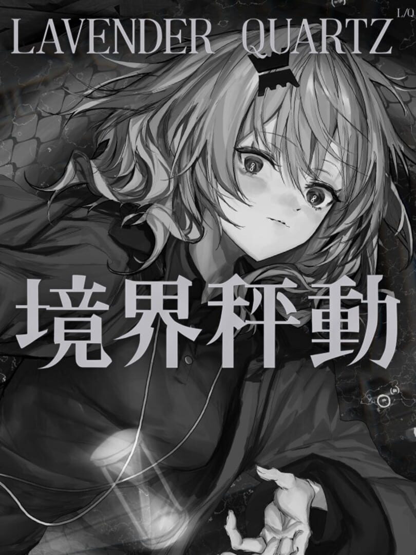 Capa de Lavender Quartz Kyoukai Hyoudou