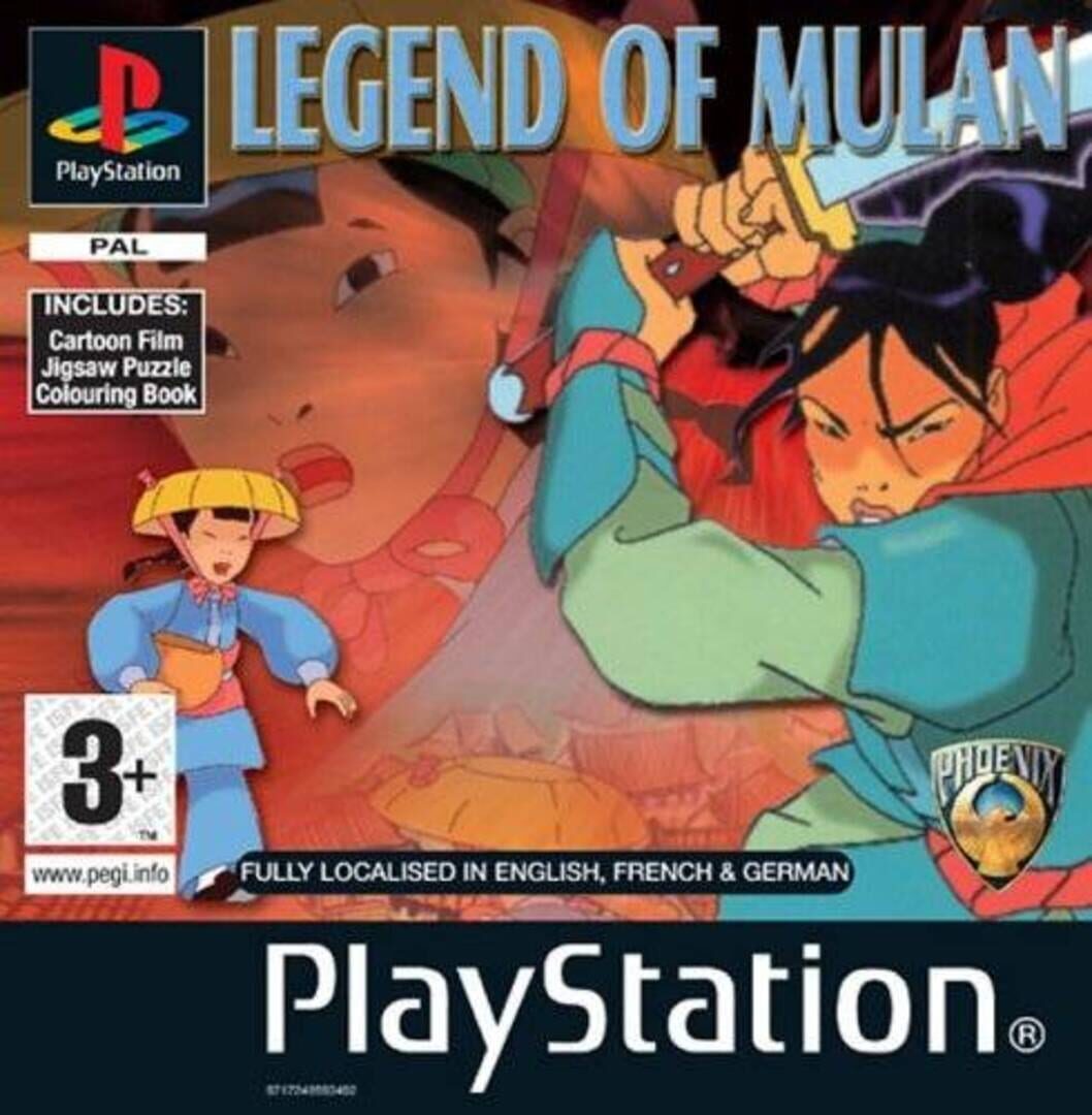 Legend of Mulan カバー