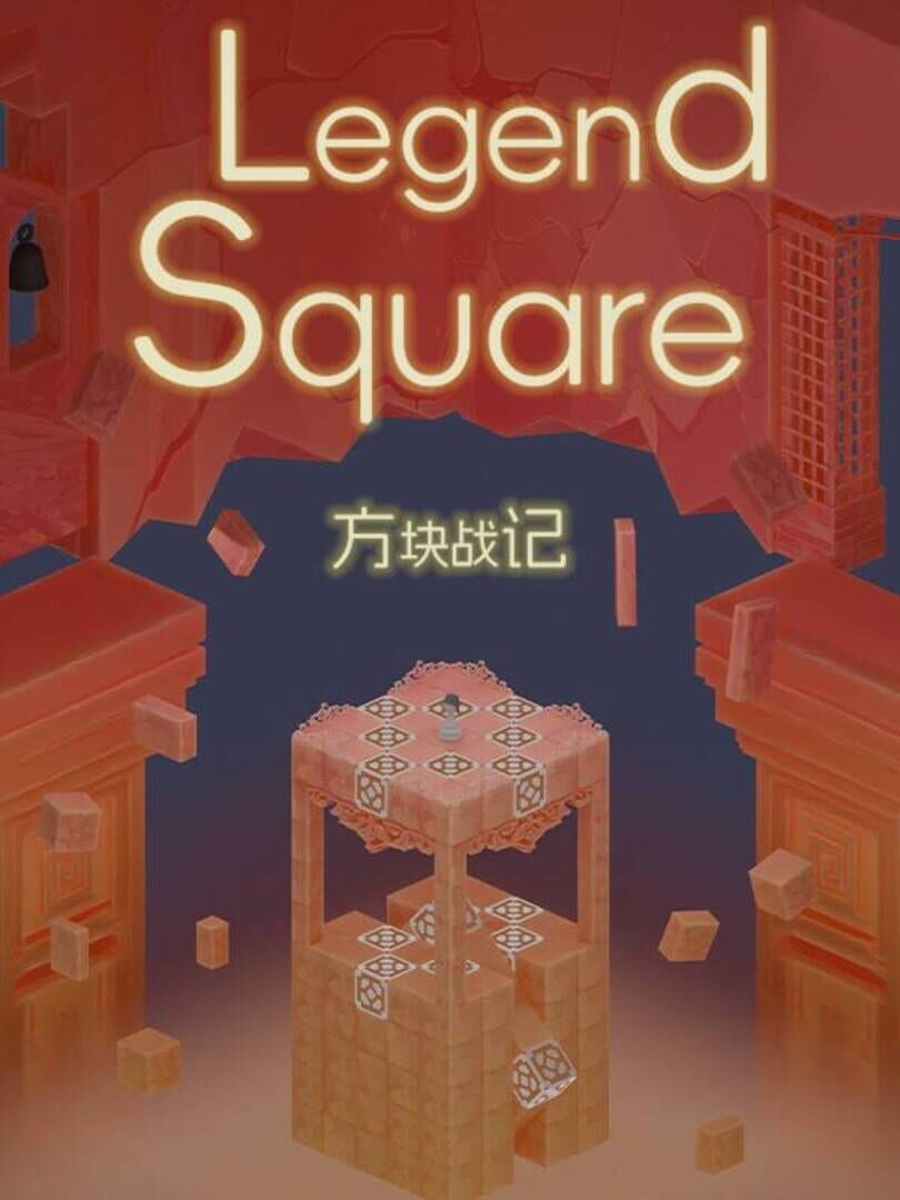 Legend Square Cover