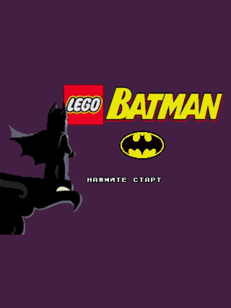LEGO Batman Cover