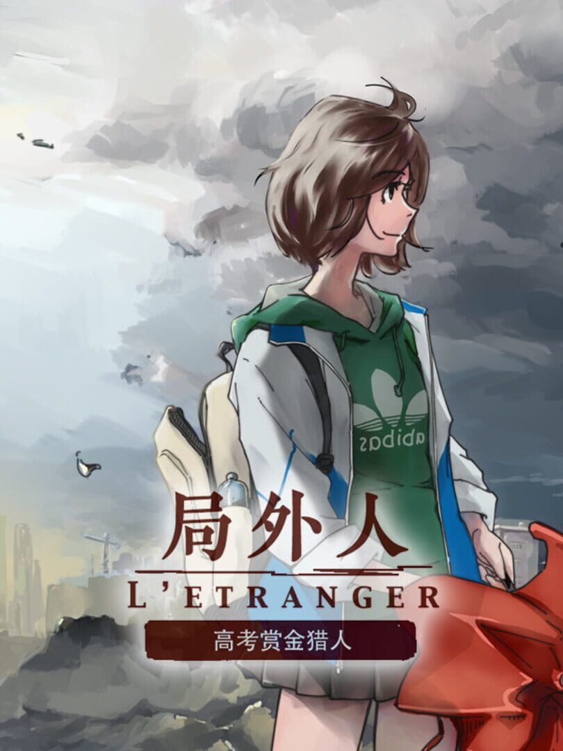 L'Etranger Kapağı
