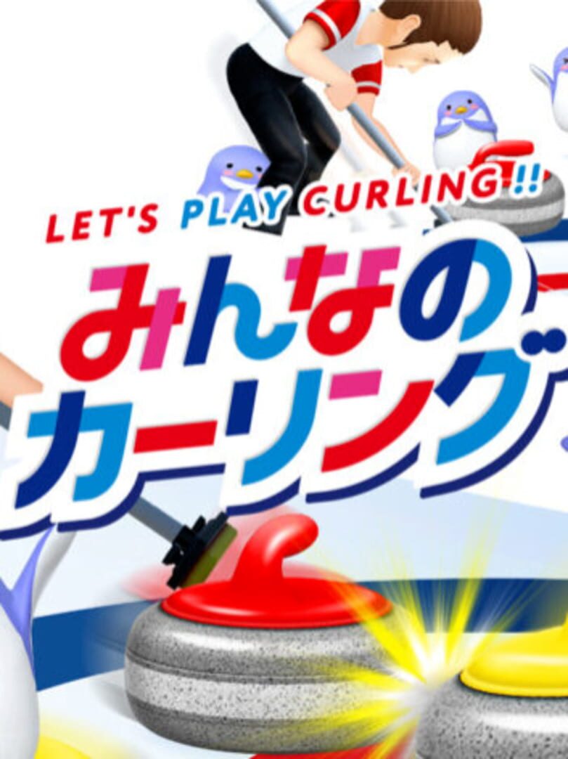 Let's Play Curling!! Cover
