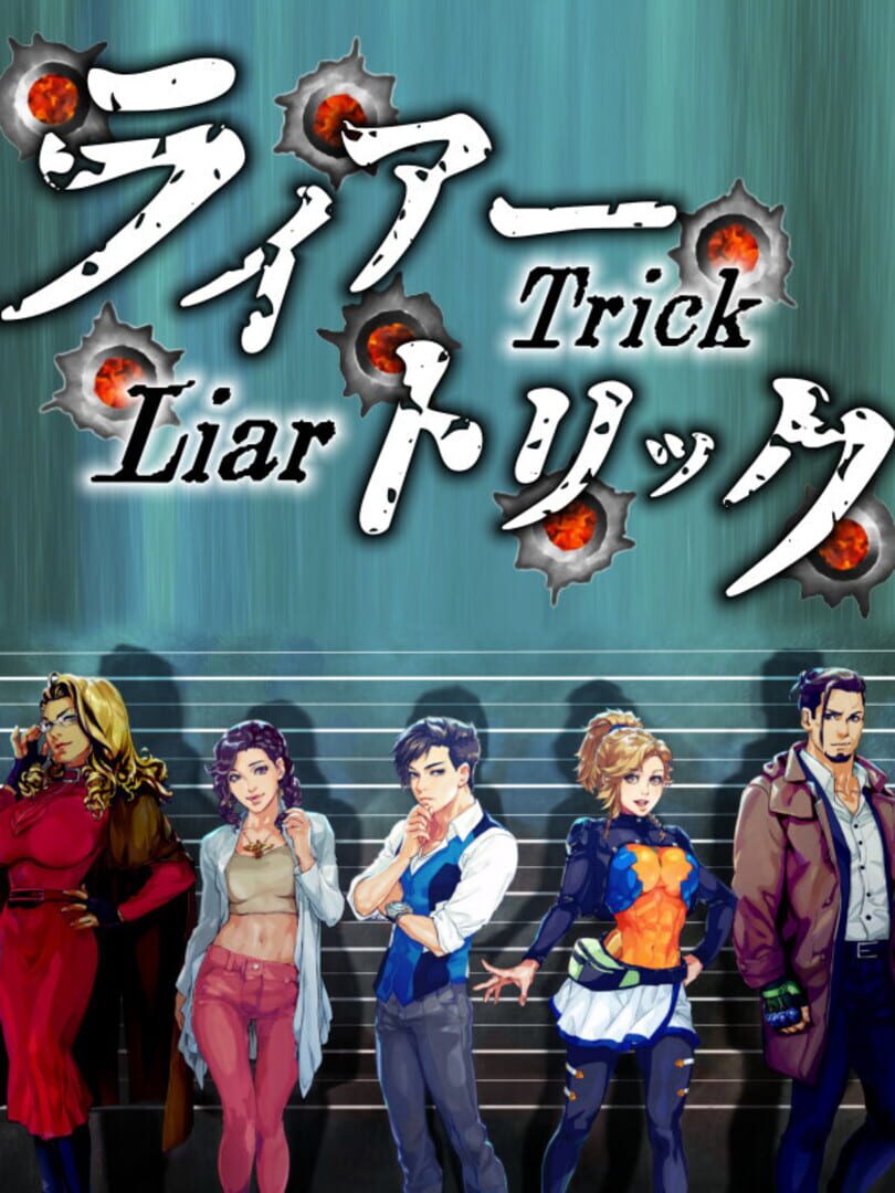Liar Trick: Psychological Crime Mystery Cover