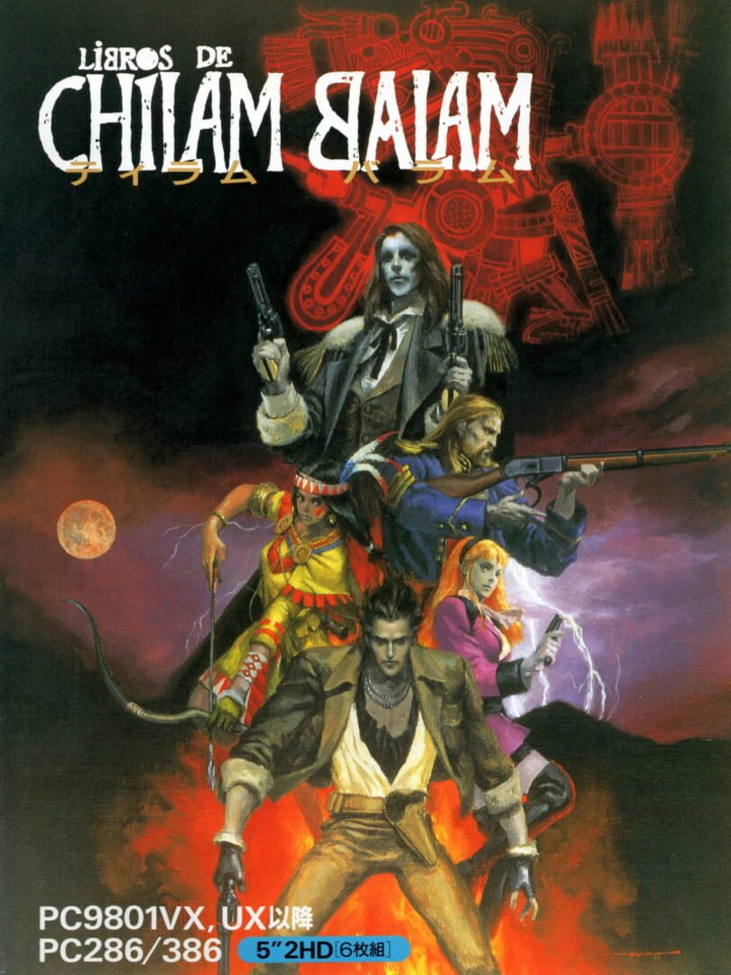 Libros de Chilam Balam Kapağı
