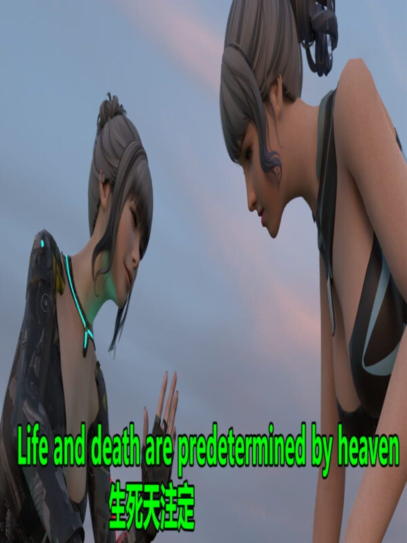 Life And Death Are Predetermined by Heaven Kapağı