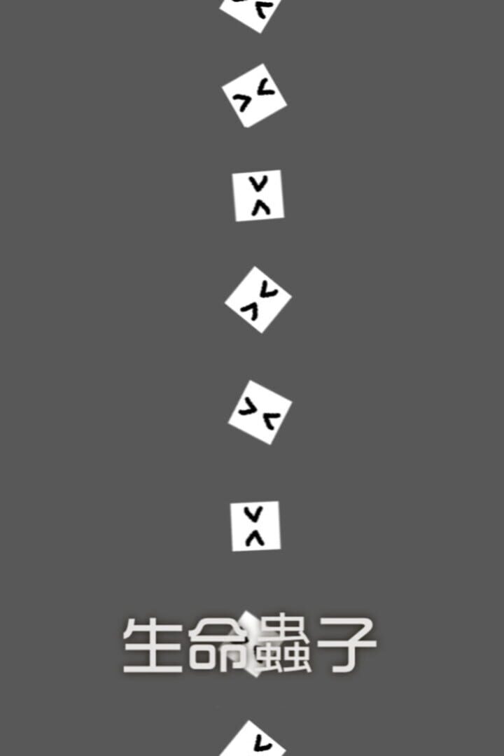 Life Bug Cover