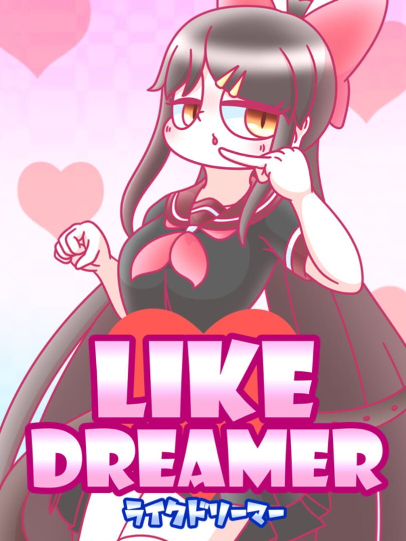 Couverture de Like Dreamer