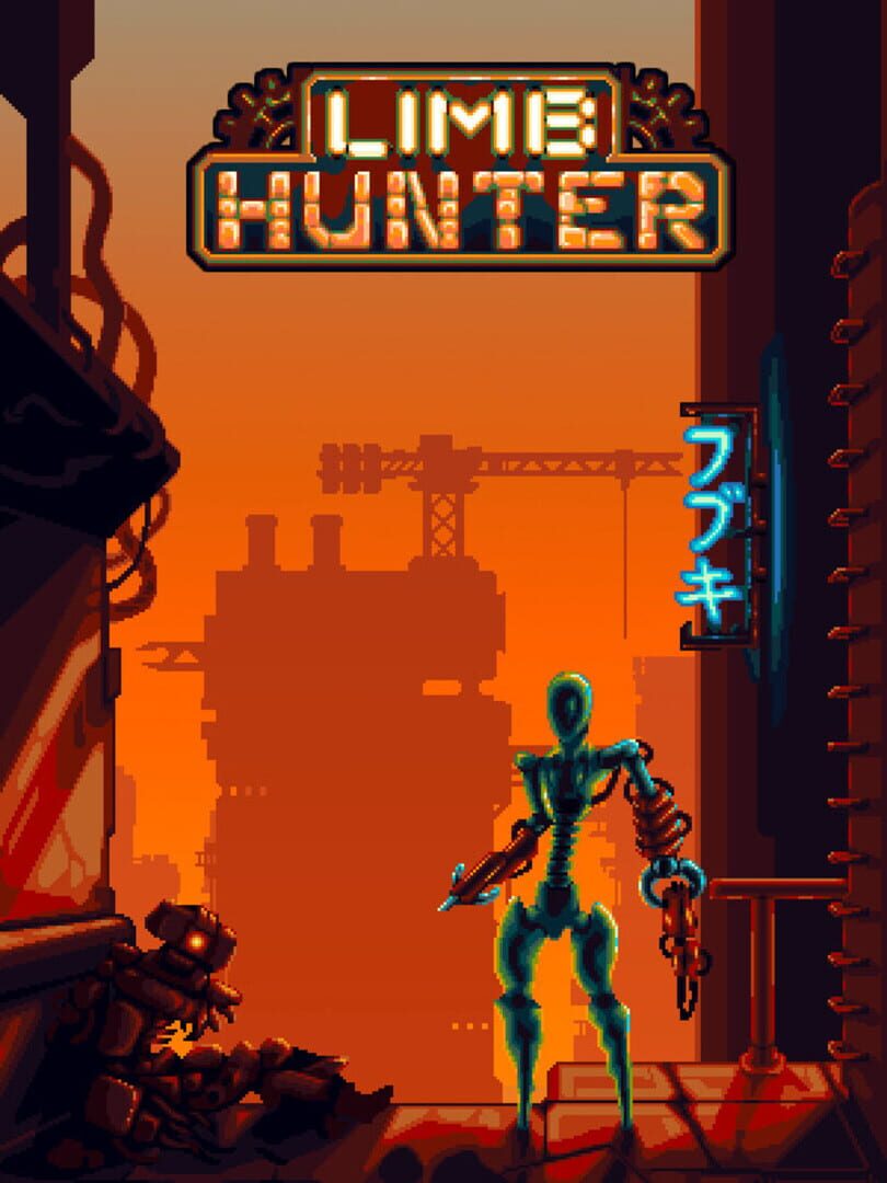 Limb Hunter 커버