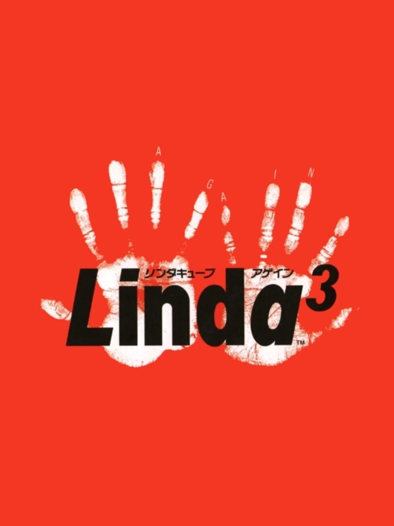 Linda 3 Again カバー