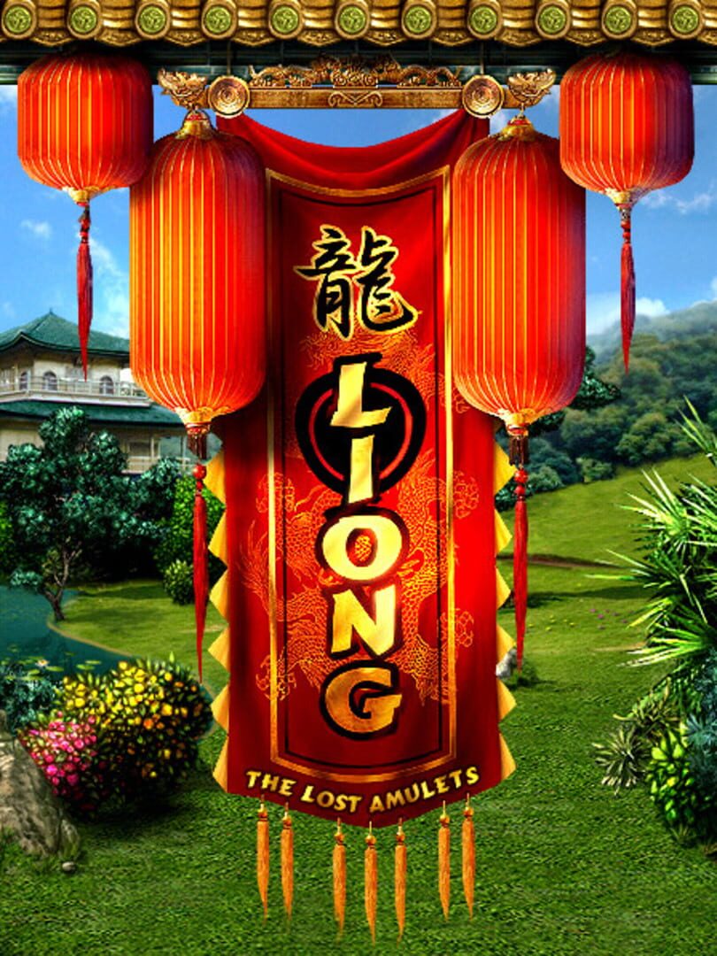 Liong: the Lost Amulets