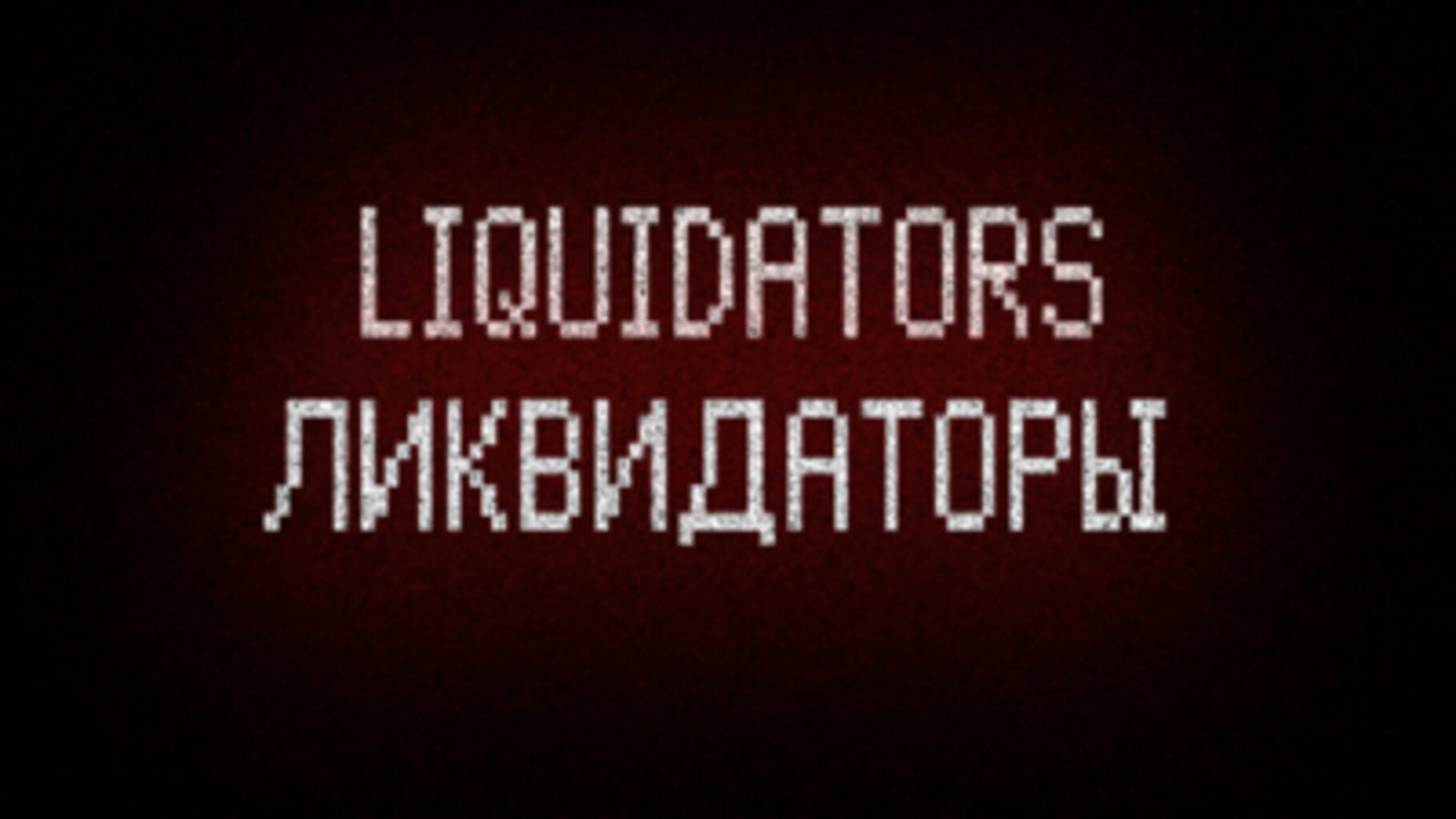 Liquidators Cover