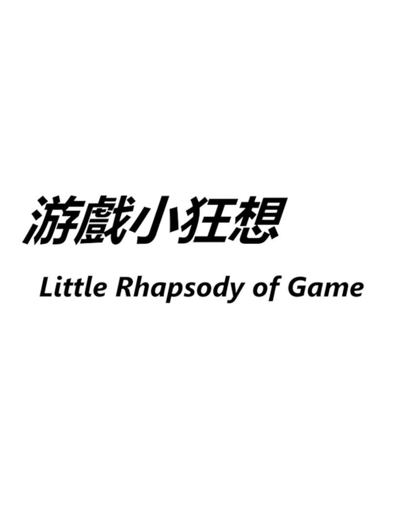 Portada de Little Rhapsody of Game