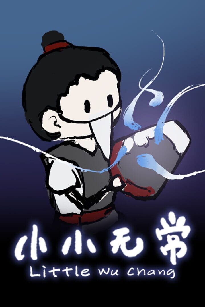 Little Wu Chang Kapağı