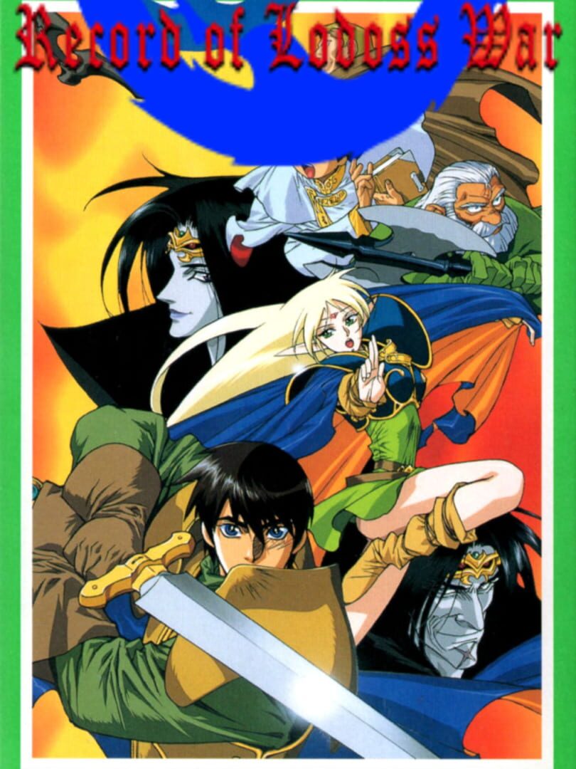 Capa de Lodoss Tou Senki