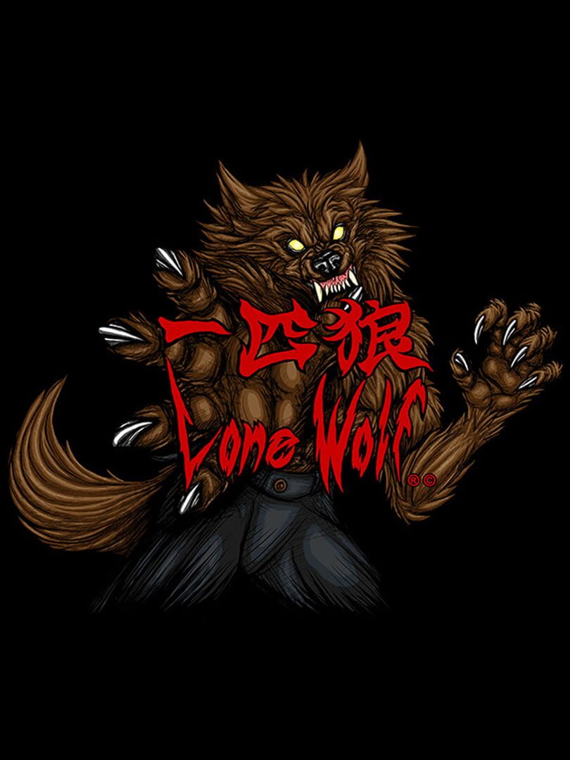 Lone Wolf 커버