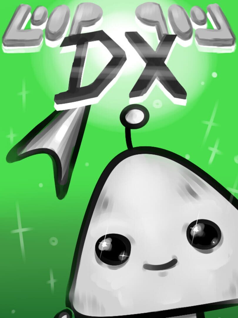 Loop-Loop DX Cover