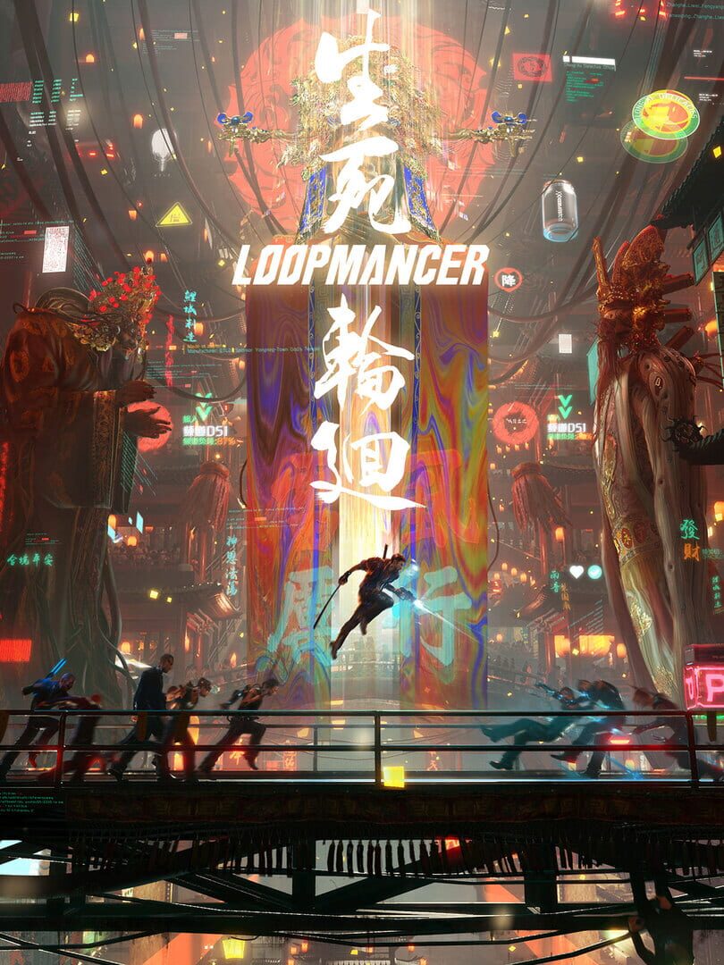 Loopmancer Cover