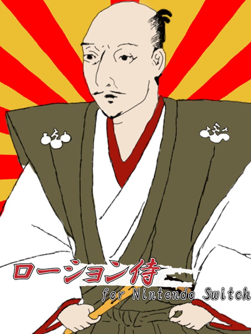 Lotion Samurai for Nintendo Switch Kapağı