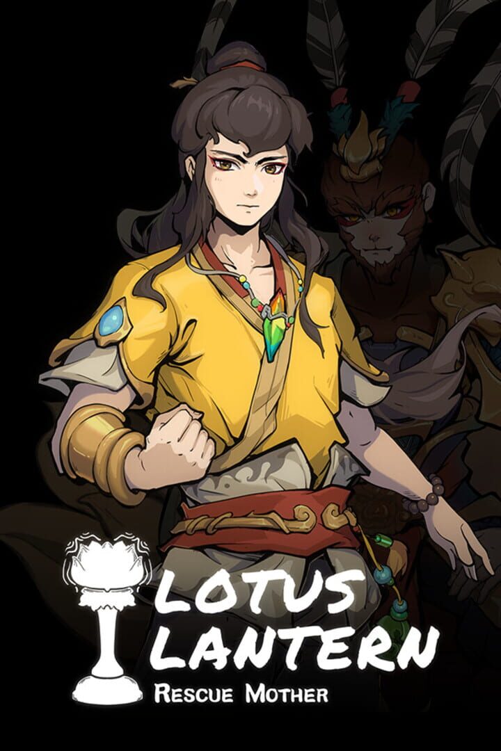Portada de Lotus Lantern: Rescue Mother
