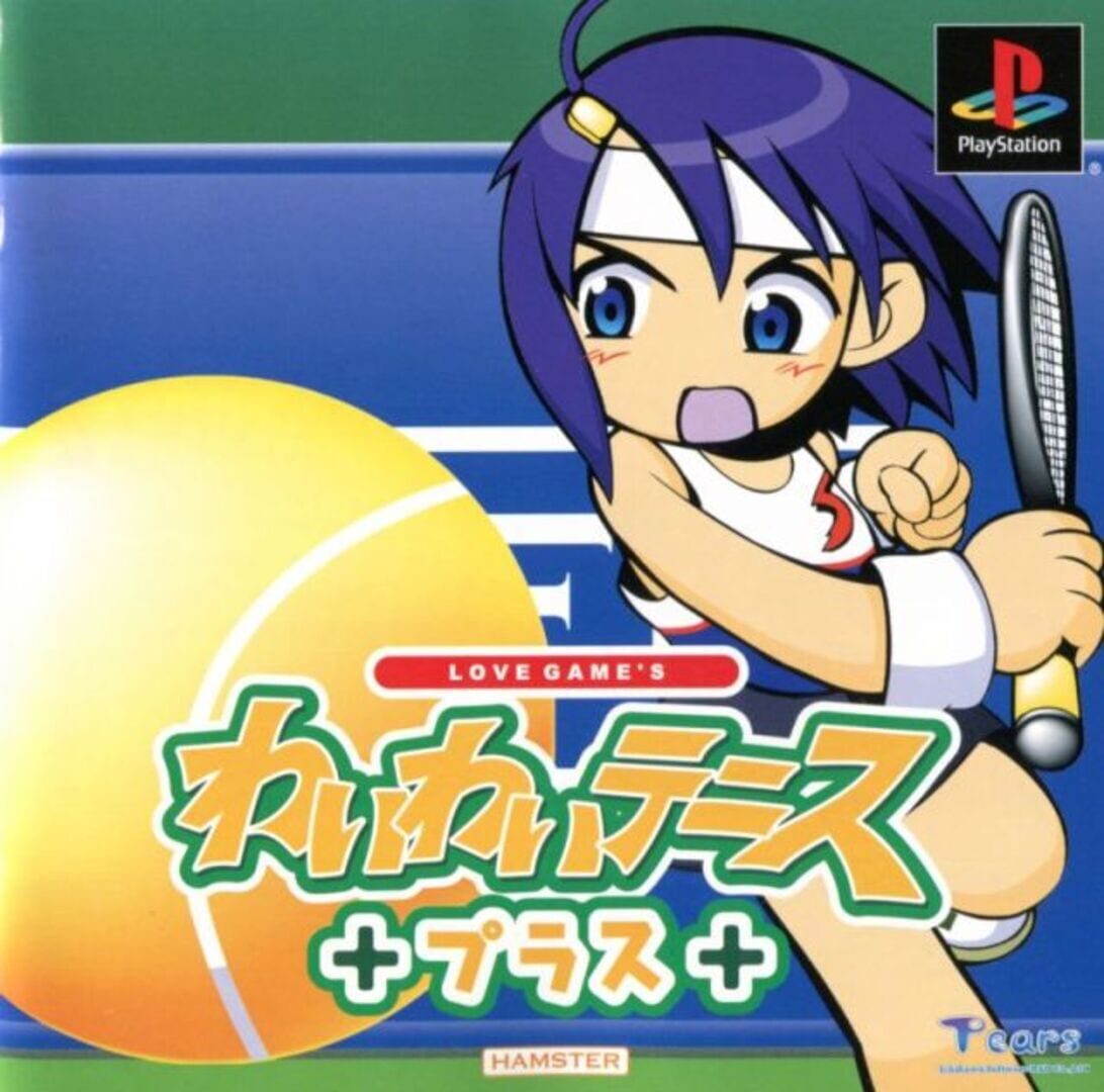 Love Game's Wai Wai Tennis Plus Cover