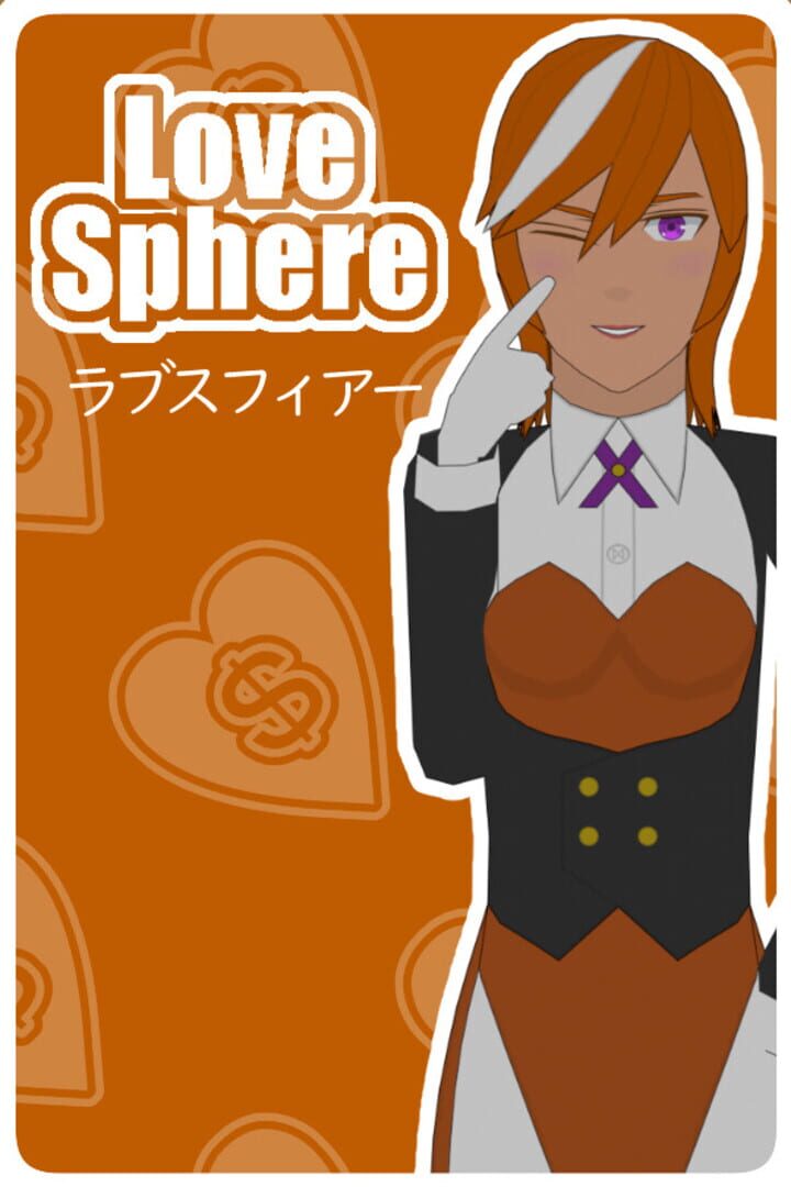 Love Sphere Cover