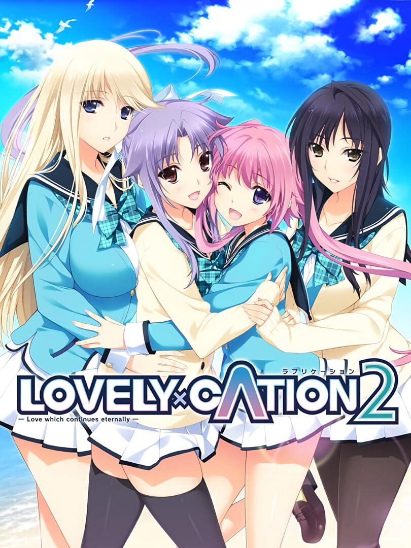 Couverture de Lovely x Cation 2