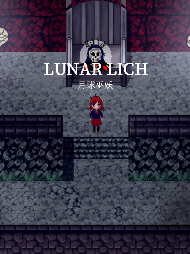 Lunar Lich Kapağı