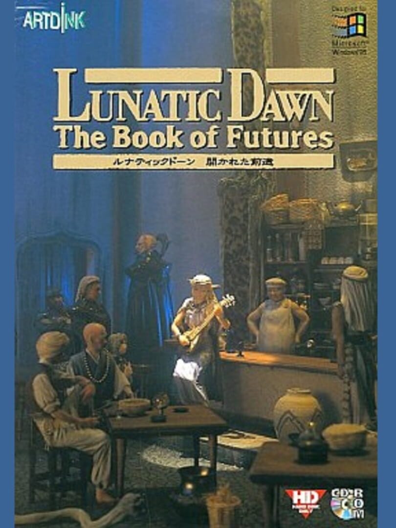 Couverture de Lunatic Dawn: Book of Futures