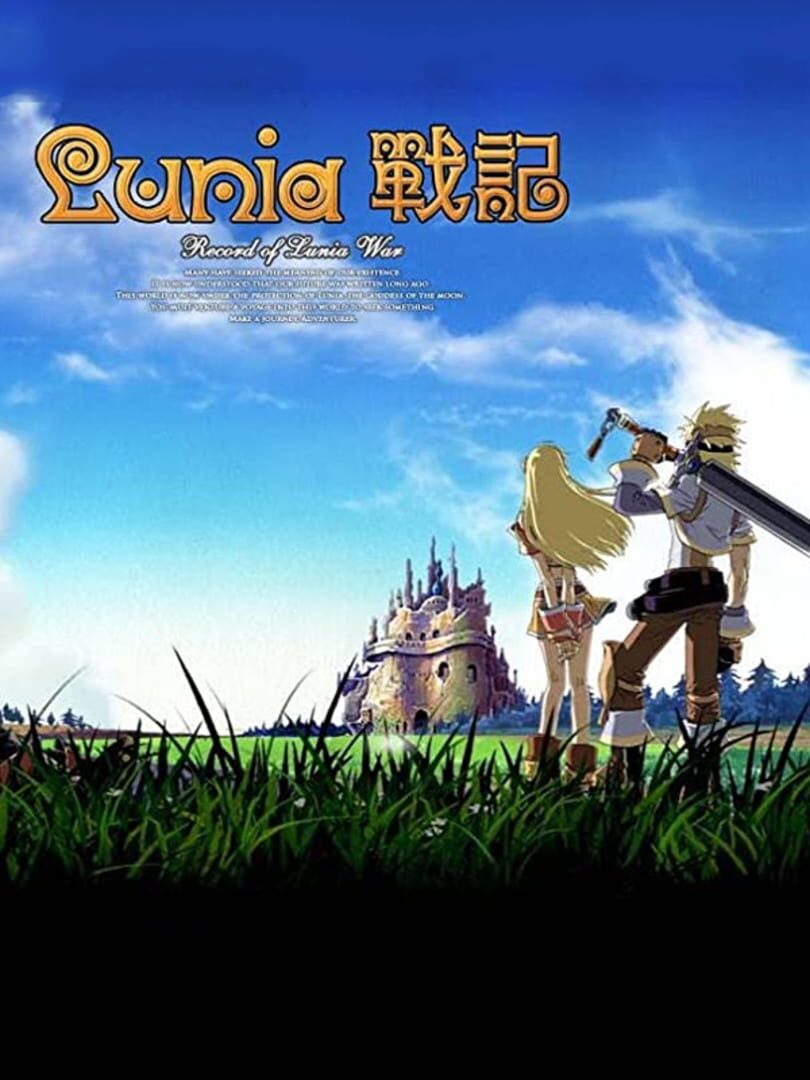 Capa de Lunia