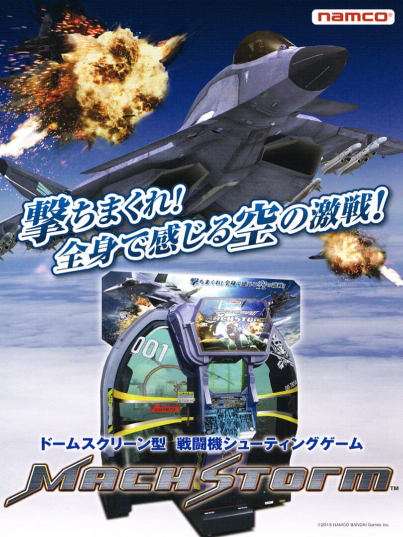 Capa de Mach Storm