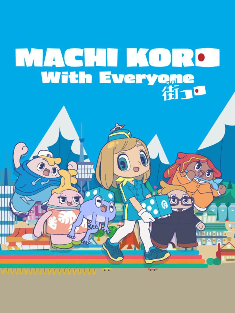 Copertina di Machi Koro With Everyone