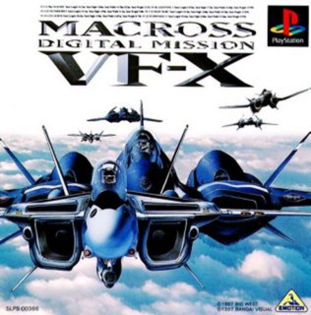 Macross Digital Mission VF-X Kapağı