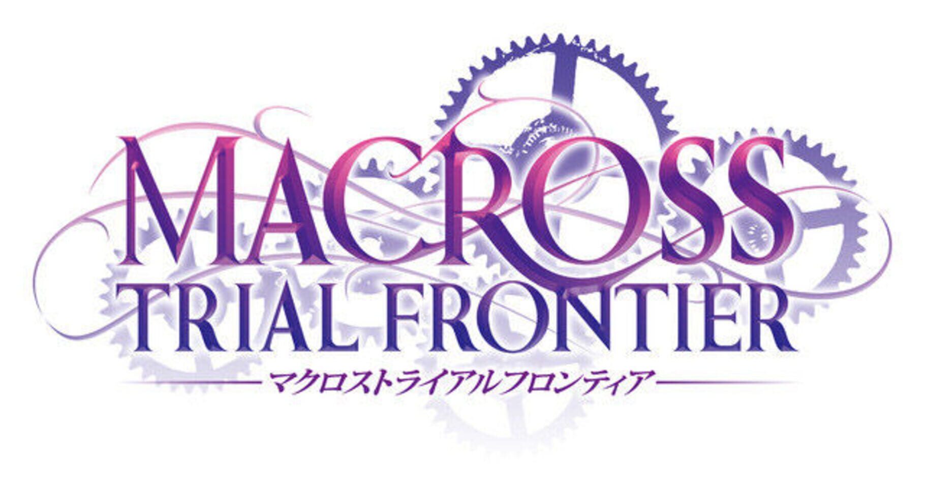 Portada de Macross Trial Frontier