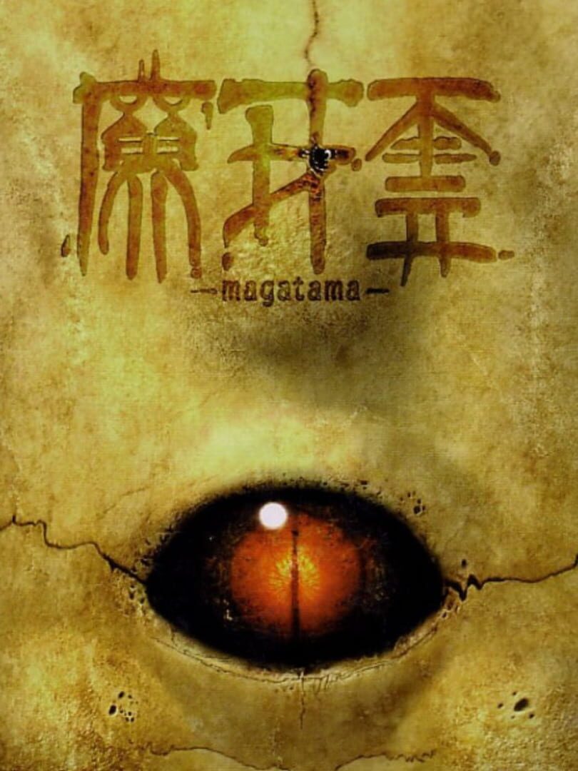 Capa de Magatama