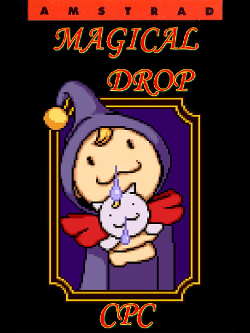 Magical Drop CPC 커버