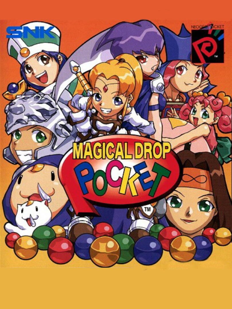 Magical Drop Pocket カバー