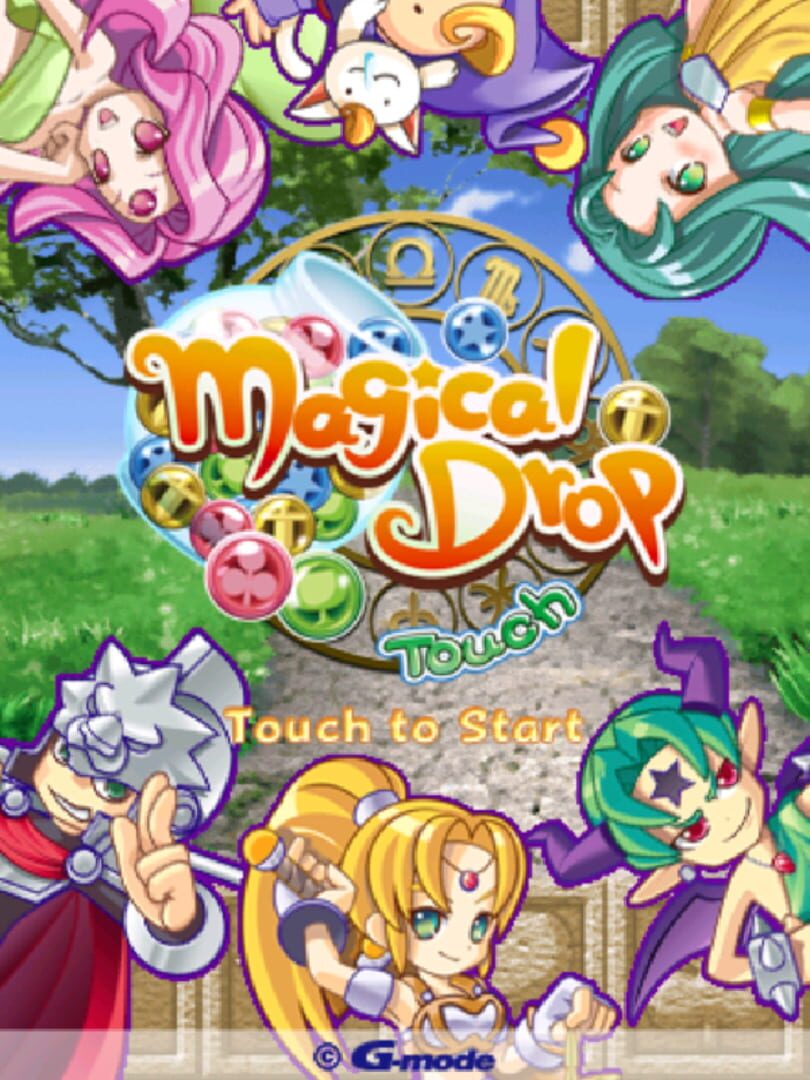 Couverture de Magical Drop Touch