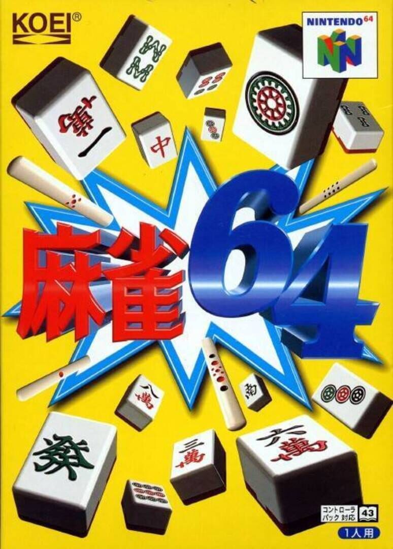 Capa de Mahjong 64