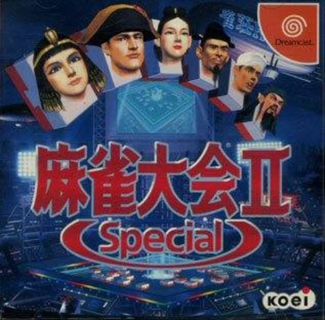 Mahjong Taikai II Special 커버