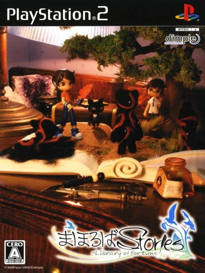 Mahoroba Stories: Library of Fortune Cover