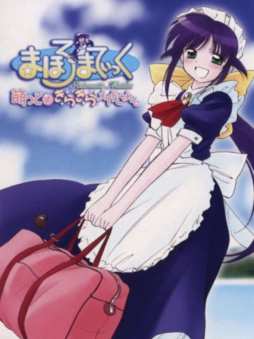 Mahoromatic: Moetto! Kira Kira Maid-san Kapağı