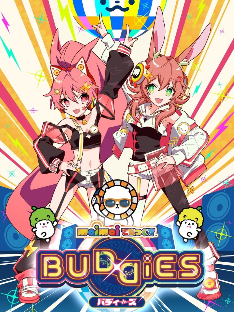 Capa de Maimai DX Buddies