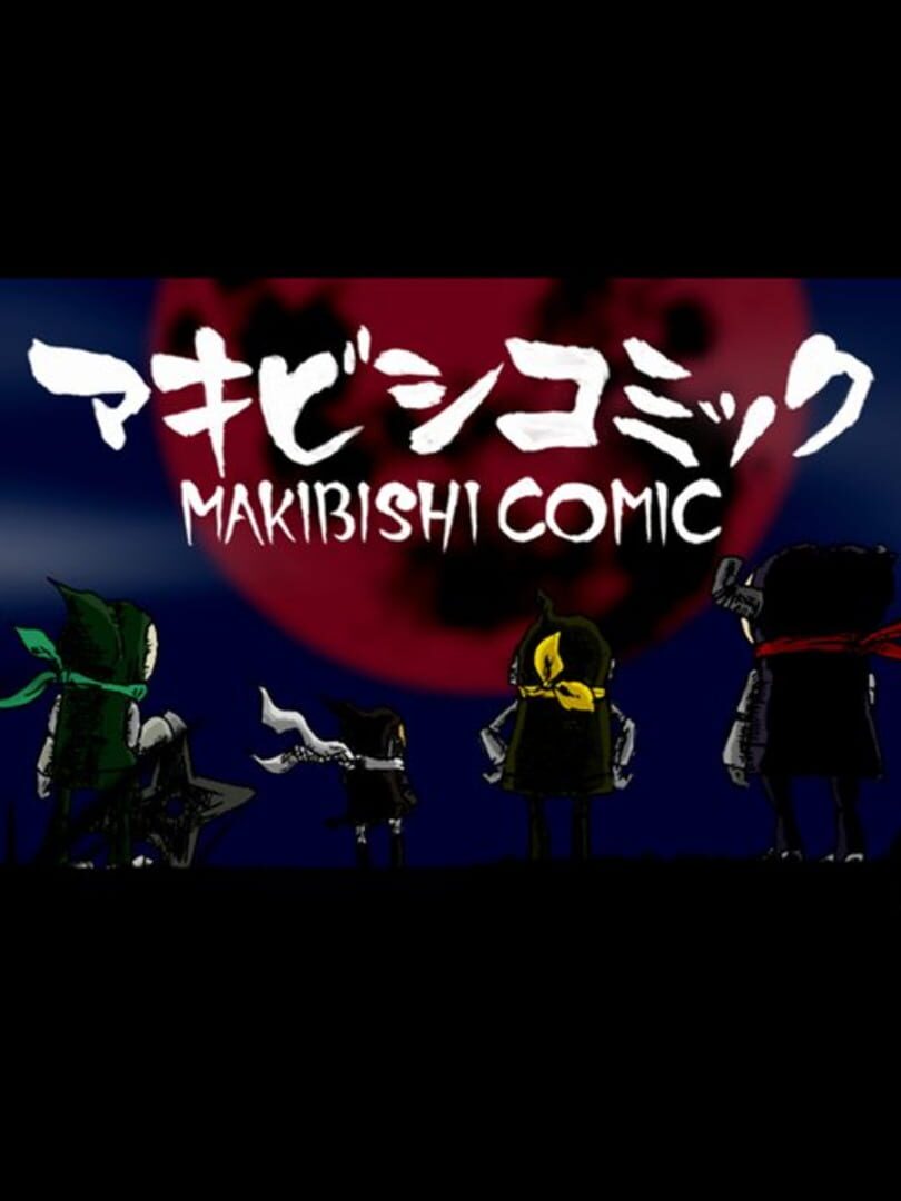 Portada de Makibishi Comic
