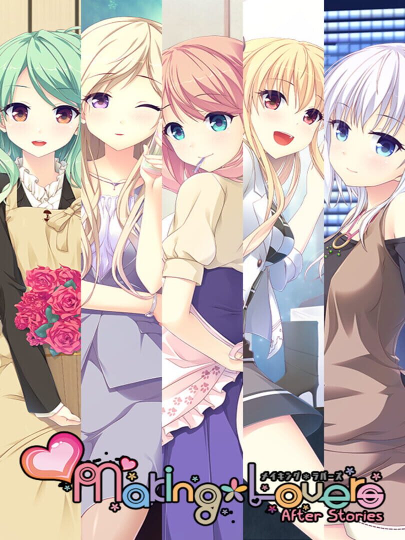 Copertina di Making Lovers After Stories