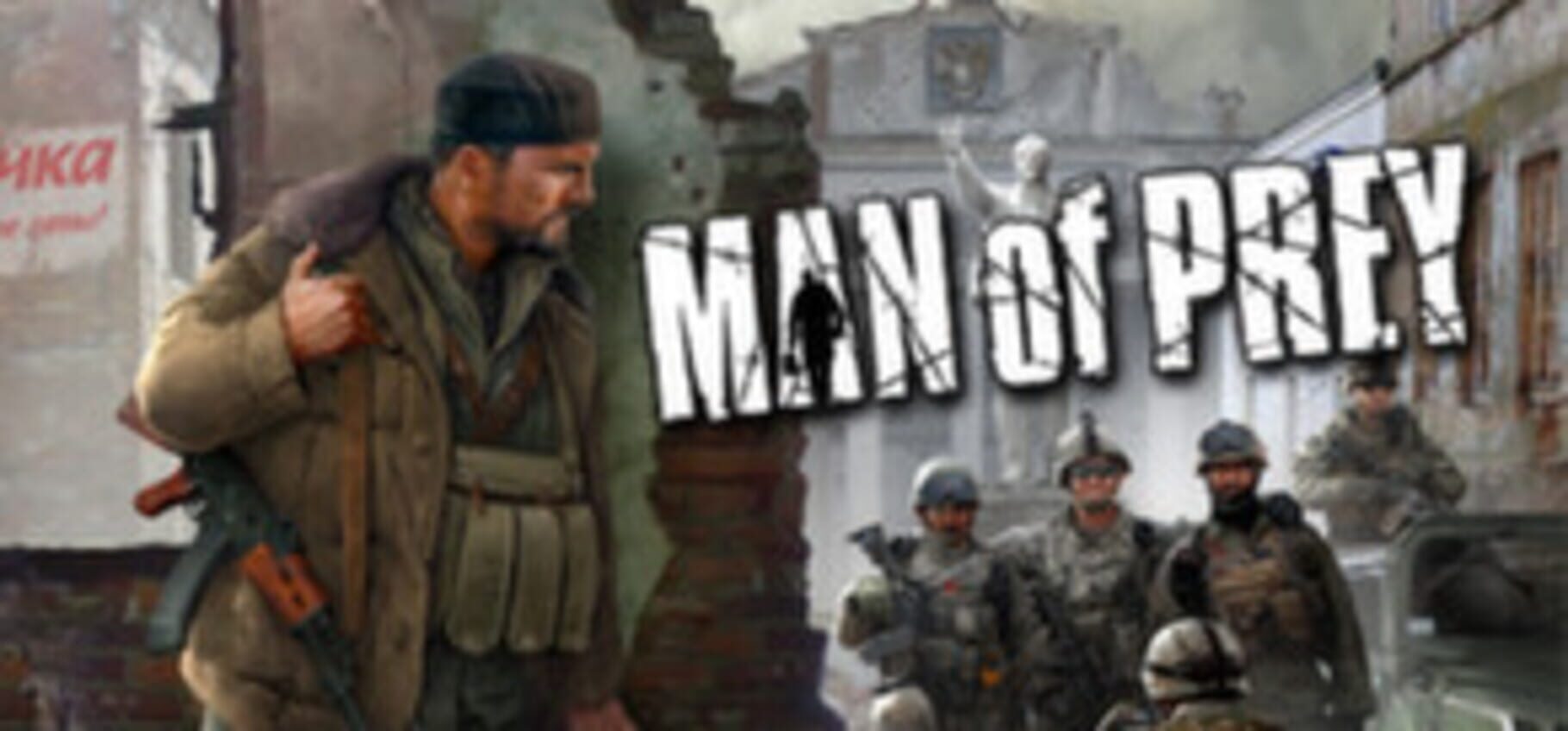 Man of Prey カバー