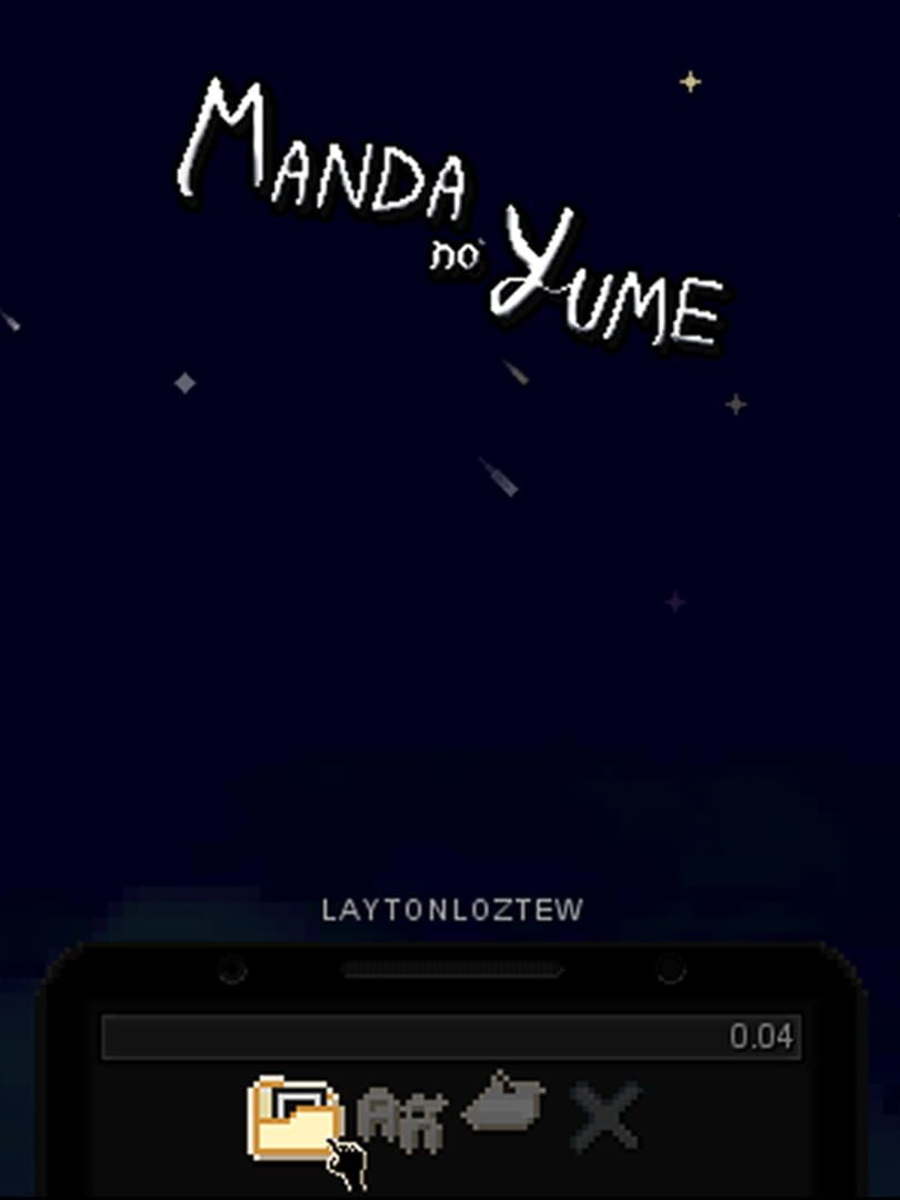 Manda no Yume カバー